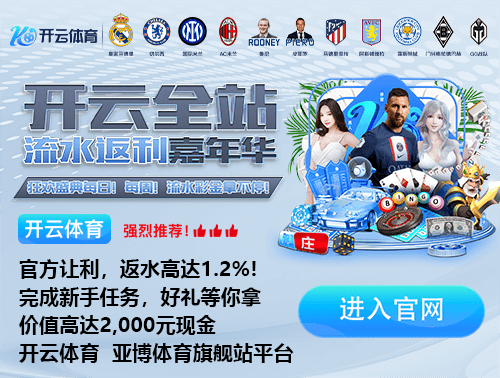 皇萨对立影响国家队?记者:国家德比最火爆时,西班牙拿了世界杯